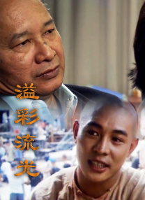 亚洲一区在线影院